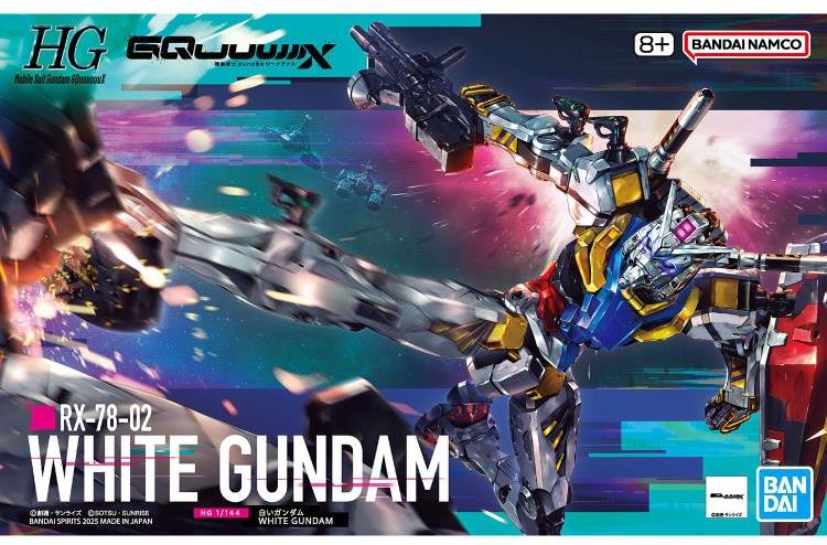 Mobile Suit Gundam GQuuuuuuX HGGQ White Gundam 1/144 Scale Model Kit #12