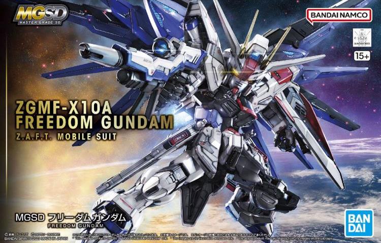 Mobile Suit Gundam SEED MGSD Freedom Gundam Model Kit