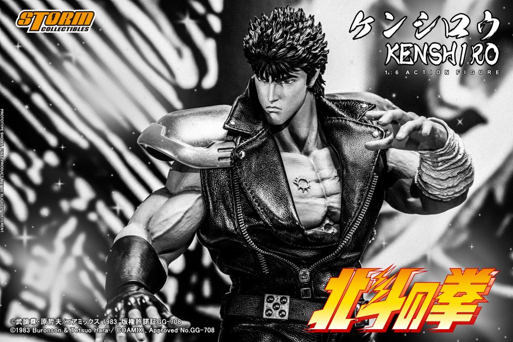 PRE-ORDER - Fist of the North Star Kenshiro 1/6 Scale Figure