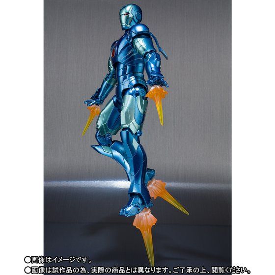 Iron Man S.H.Figuarts Iron Man Mark III (Blue Stealth) Exclusive