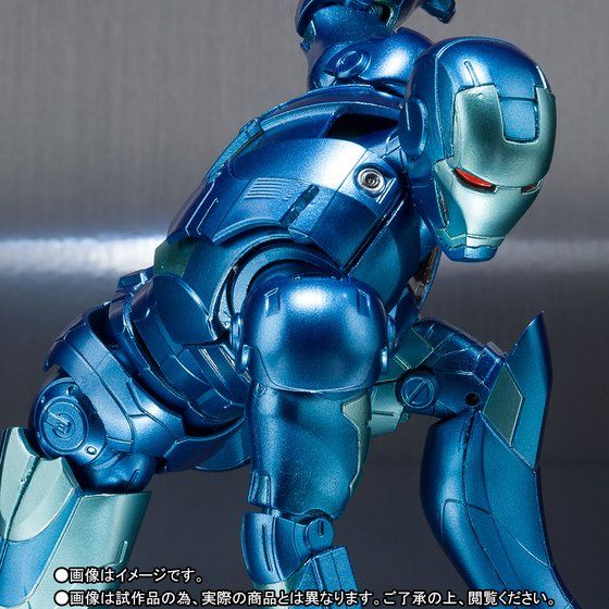 Iron Man S.H.Figuarts Iron Man Mark III (Blue Stealth) Exclusive