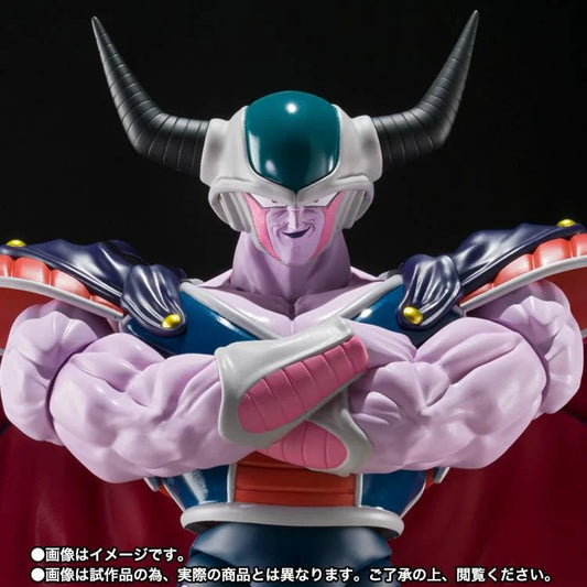 Dragon Ball Z S.H.Figuarts King Cold Exclusive Action Figure (Japan Version)