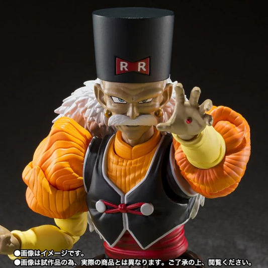 Dragon Ball Z S.H.Figuarts Android 20 Exclusive