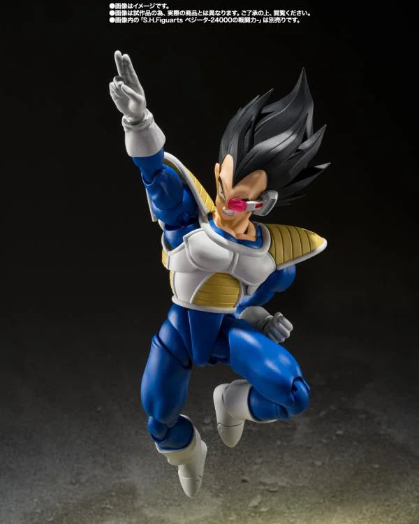 Dragon Ball Z S.H.Figuarts Kyewi (Cui) Tamashii Web Exclusive (Japan Ver.)