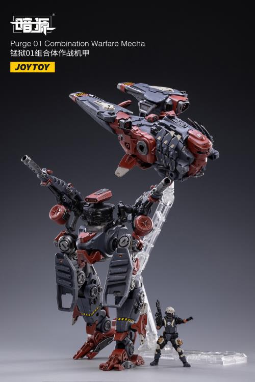 Dark Source Purge 01 Combination Warfare Mecha 1/25 Scale Figure