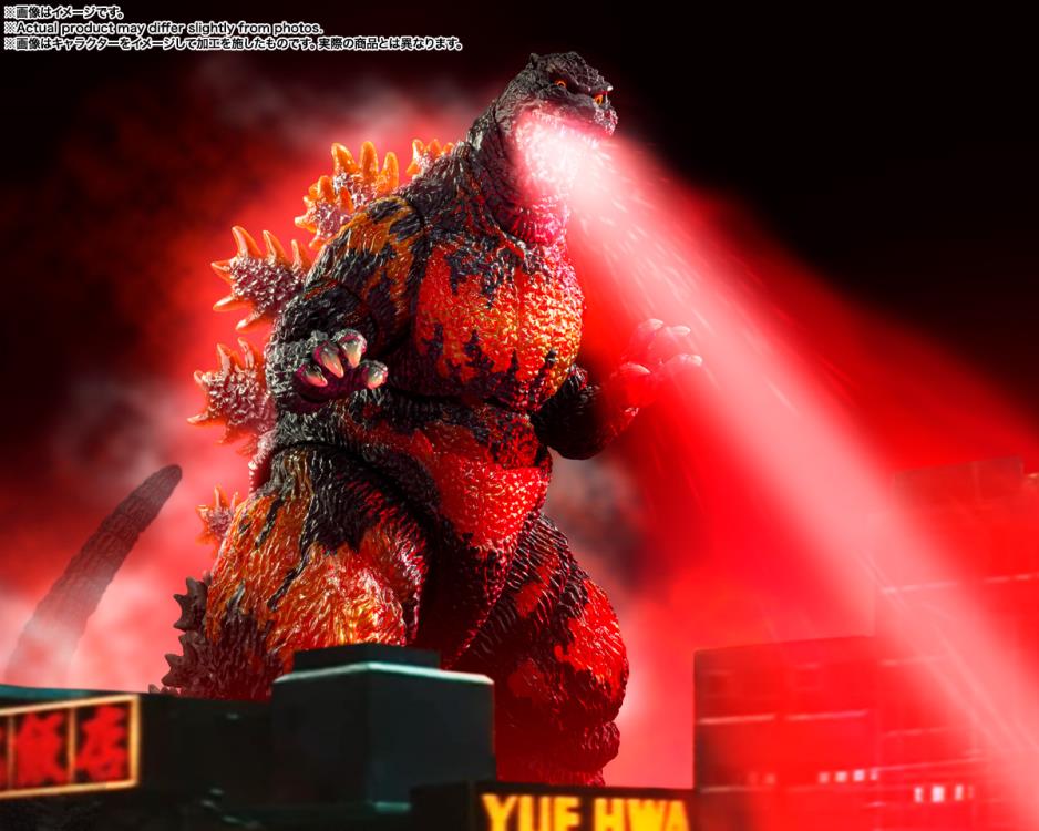 Pre-Order -Godzilla vs. Destoroyah S.H.MonsterArts Godzilla (70th Anniversary Special Ver.) Action Figure