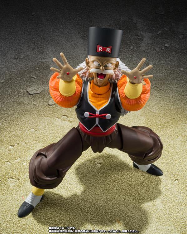 Dragon Ball Z S.H.Figuarts Android 20 Exclusive