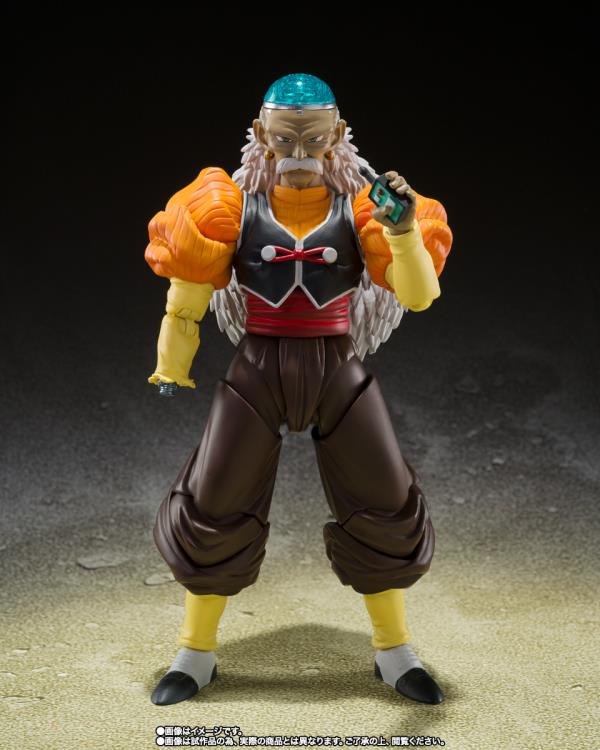 Dragon Ball Z S.H.Figuarts Android 20 Exclusive