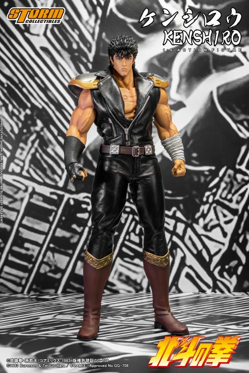 PRE-ORDER - Fist of the North Star Kenshiro 1/6 Scale Figure