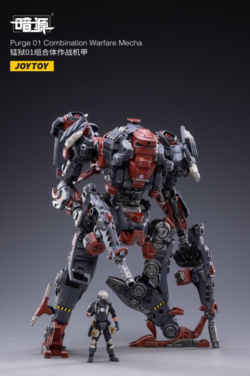 Dark Source Purge 01 Combination Warfare Mecha 1/25 Scale Figure