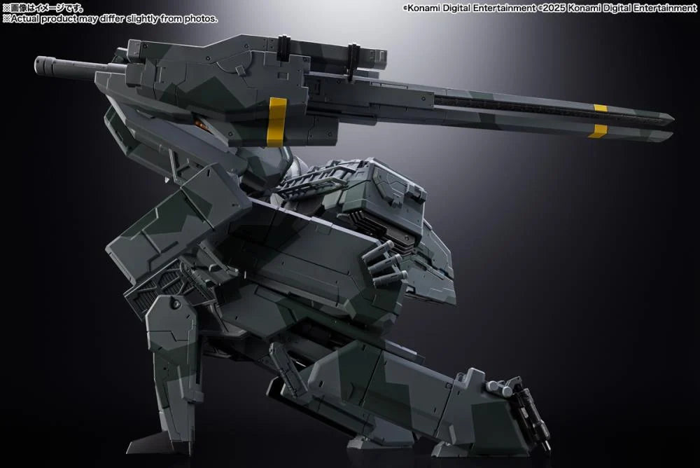PRE-ORDER - Metal Gear Solid Chogokin Metal Gear Rex