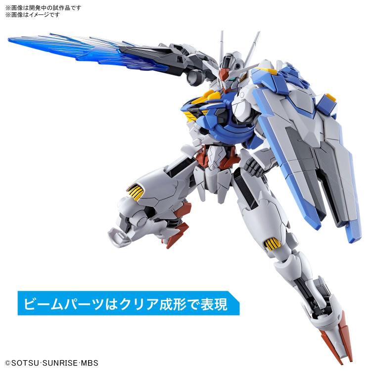 Mobile Suit Gundam: The Witch from Mercury HGTWFM Gundam Aerial 1/144 Scale Model Kit