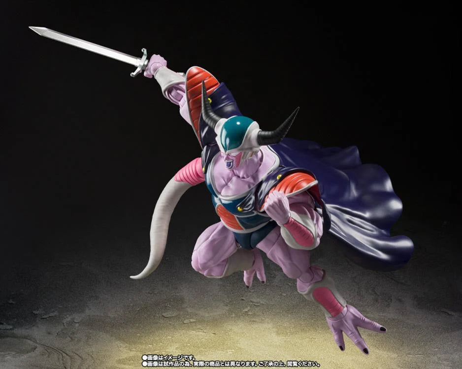 Dragon Ball Z S.H.Figuarts King Cold Exclusive Action Figure (Japan Version)