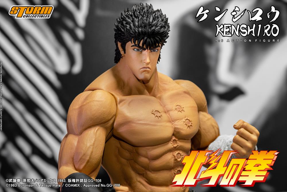 PRE-ORDER - Fist of the North Star Kenshiro 1/6 Scale Figure