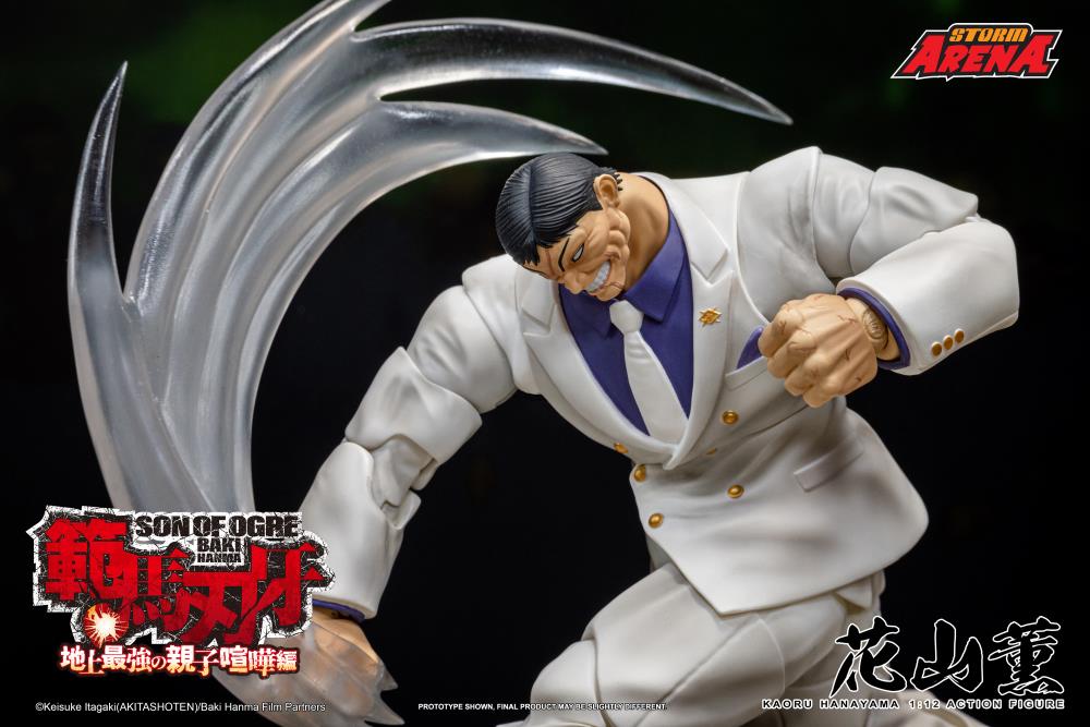 Pre-Order - Baki Hanma: Son of Ogre Storm Arena Kaoru Hanayama 1/12 Scale Action Figure