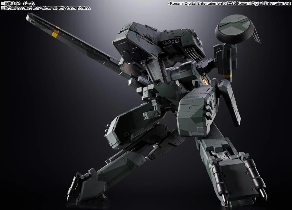 PRE-ORDER - Metal Gear Solid Chogokin Metal Gear Rex