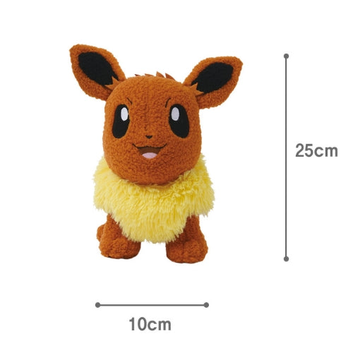 Eevee Curly Fabric Pokémon Plush 25 cm