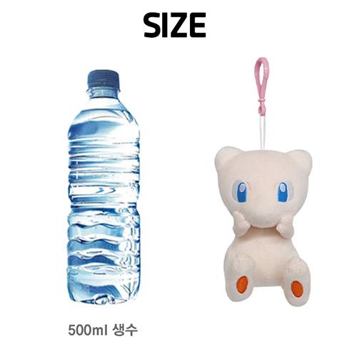 Mew Pokémon Plush Clip 13 cm