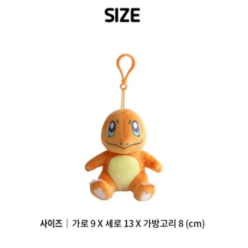 Charmander Pokémon Pastel Plush Clip 13 cm