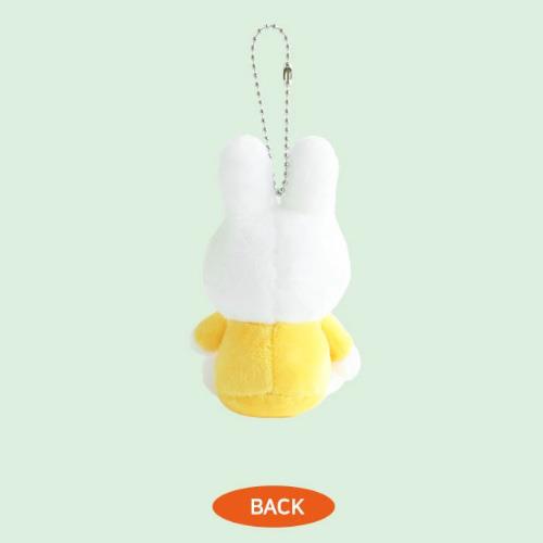Miffy Plush Keychain with Animal