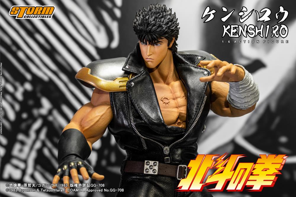PRE-ORDER - Fist of the North Star Kenshiro 1/6 Scale Figure