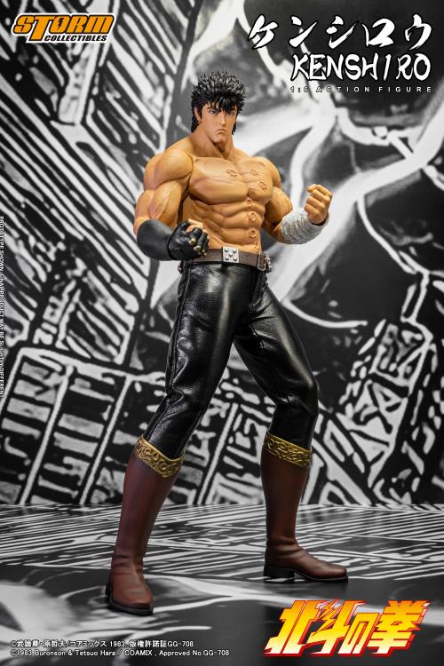 PRE-ORDER - Fist of the North Star Kenshiro 1/6 Scale Figure