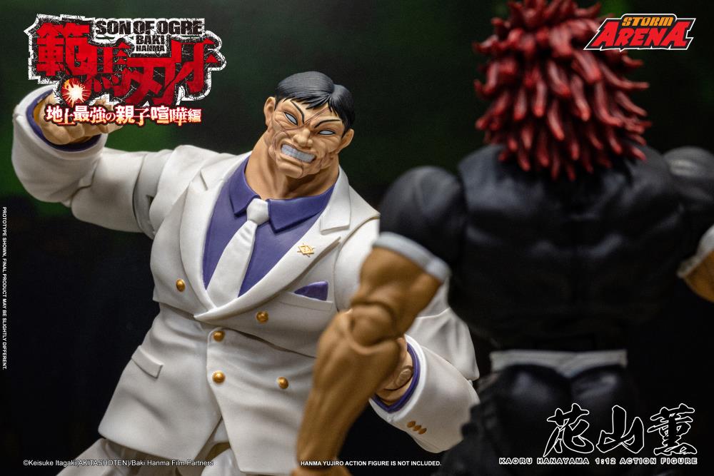 Pre-Order - Baki Hanma: Son of Ogre Storm Arena Kaoru Hanayama 1/12 Scale Action Figure