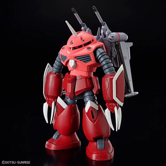 Mobile Suit Gundam SEED Freedom HGCE ZGMF-MM07 Z'Gok #260 1/144 Scale Model Kit