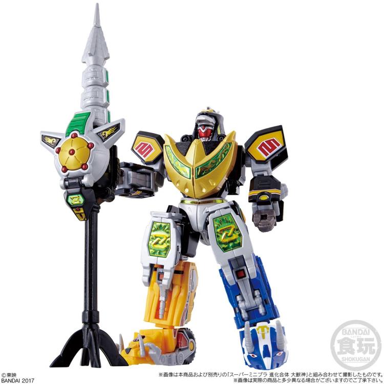 Mighty Morphin Power Rangers Super Mini-Pla Dragonzord Model Kit