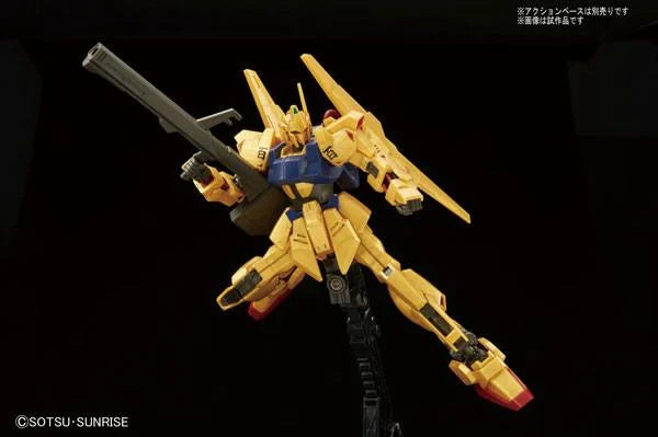 Mobile Suit Zeta Gundam HGUC MSN-00100 Hyaku-Shiki 1/144 Scale Model Kit