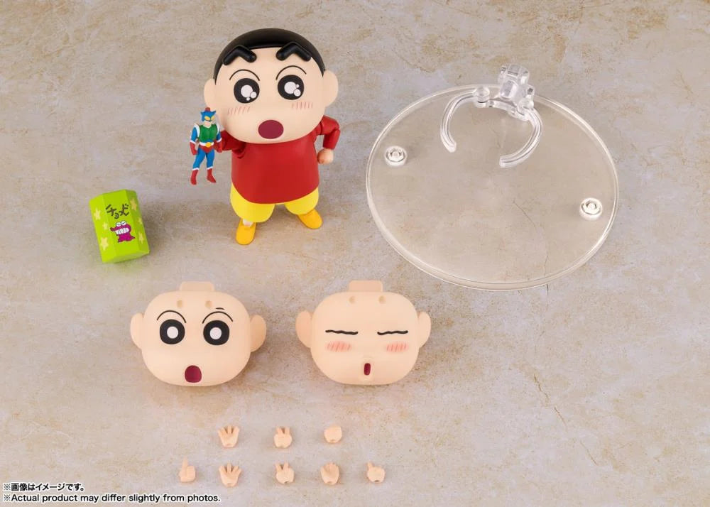 Crayon Shin-chan S.H.Figuarts Shinnosuke Nohara Action Figure