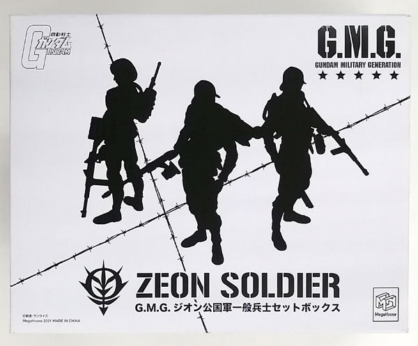 Mobile Suit Gundam G.M.G. Principality of Zeon Army Soldier Set 2007-06