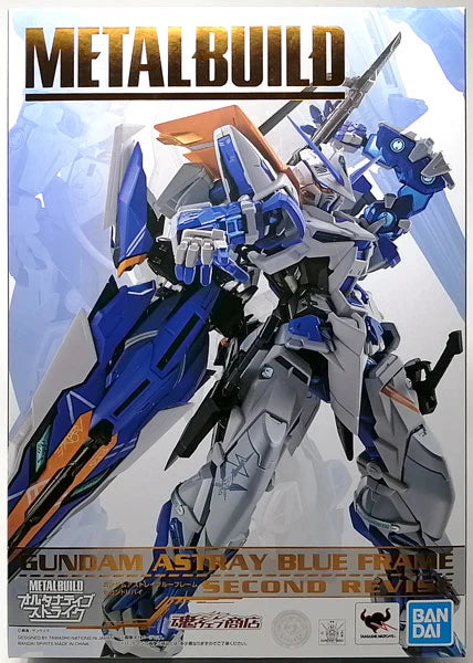 Gundam Metal Build Gundam Astray Blue Frame Second Revise