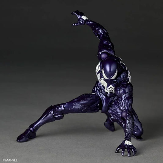 Marvel Comics Amazing Yamaguchi Revoltech NR106 Symbiote Suit Spider-Man (Purple Ver.) Action Figure