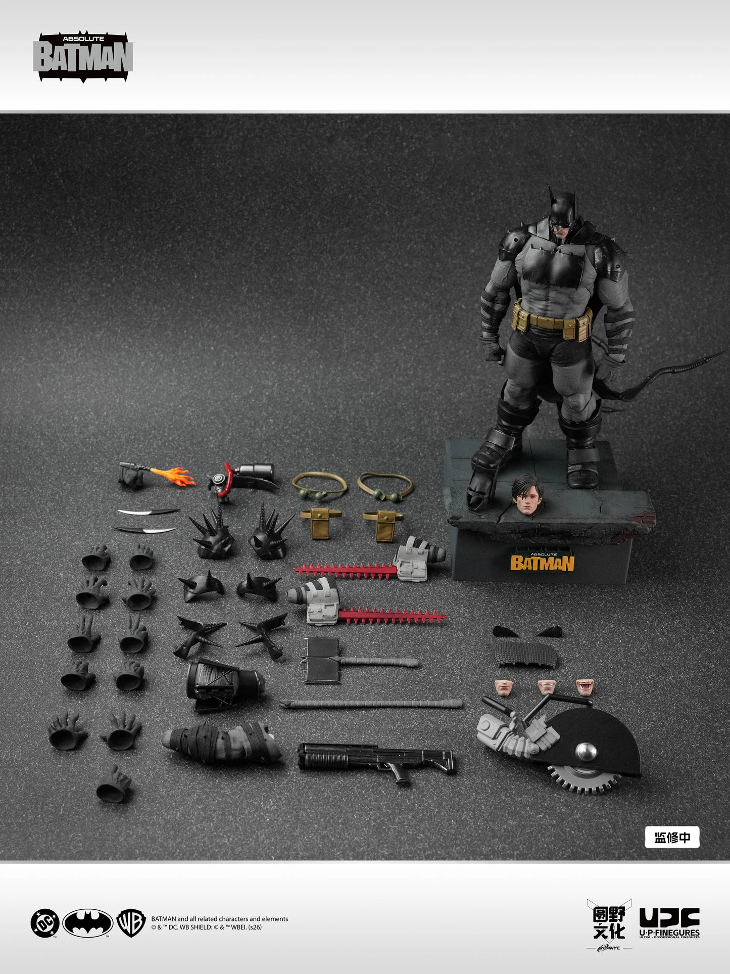 Pre-Order:: LPZZ / U-P-Finegures Absolute batman 1/12 Toy Action Figure