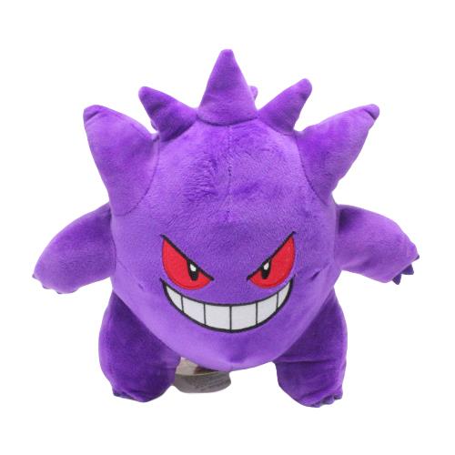 Gengar Pokémon Plush 25 cm