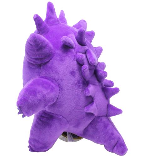 Gengar Pokémon Plush 25 cm