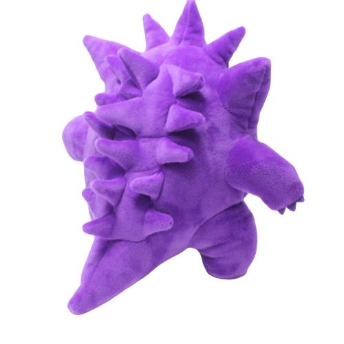 Gengar Pokémon Plush 25 cm