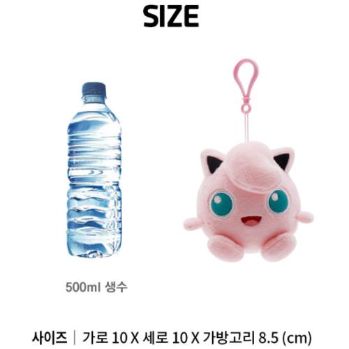 Jigglypuff Pokémon Plush Clip 13 cm