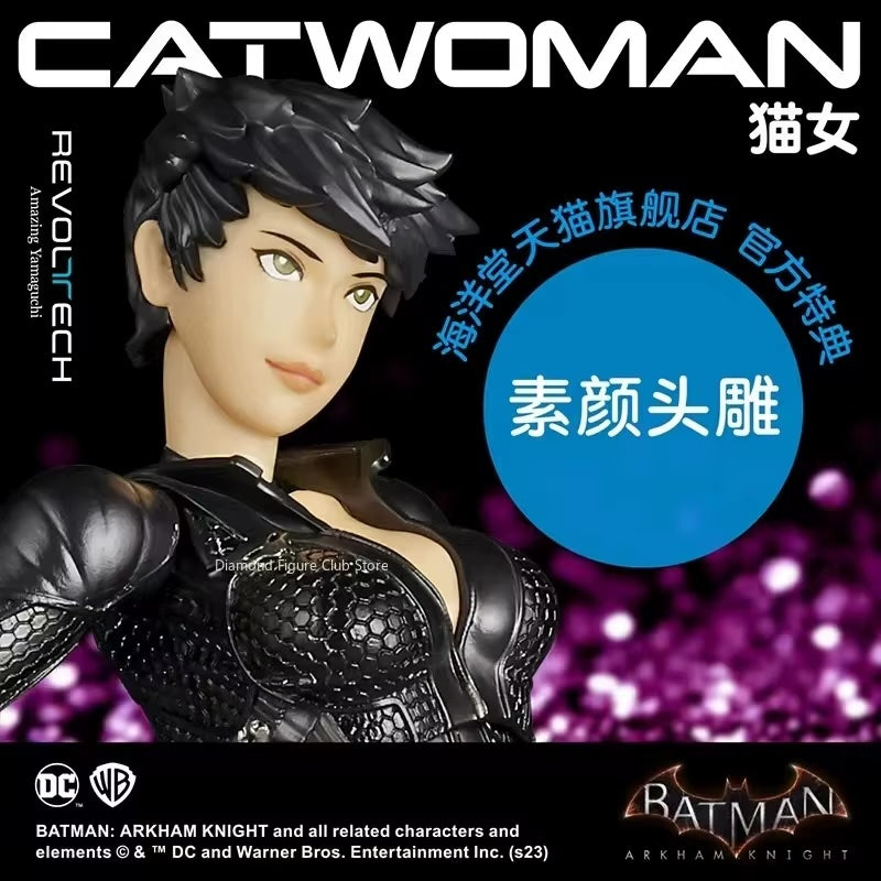 Batman: Arkham Knight Amazing Yamaguchi Revoltech NR022 Catwoman w/ Bonus Unmasked Head