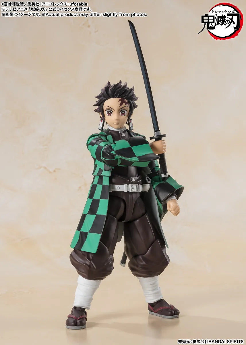Demon Slayer: Kimetsu no Yaiba S.H.Figuarts Tanjiro Kamado