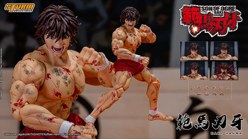 Baki Hanma Son of Ogre Battle Damaged - Animes Pro Festival Event Exclusive