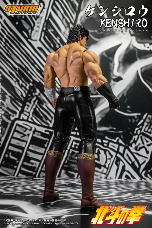 PRE-ORDER - Fist of the North Star Kenshiro 1/6 Scale Figure