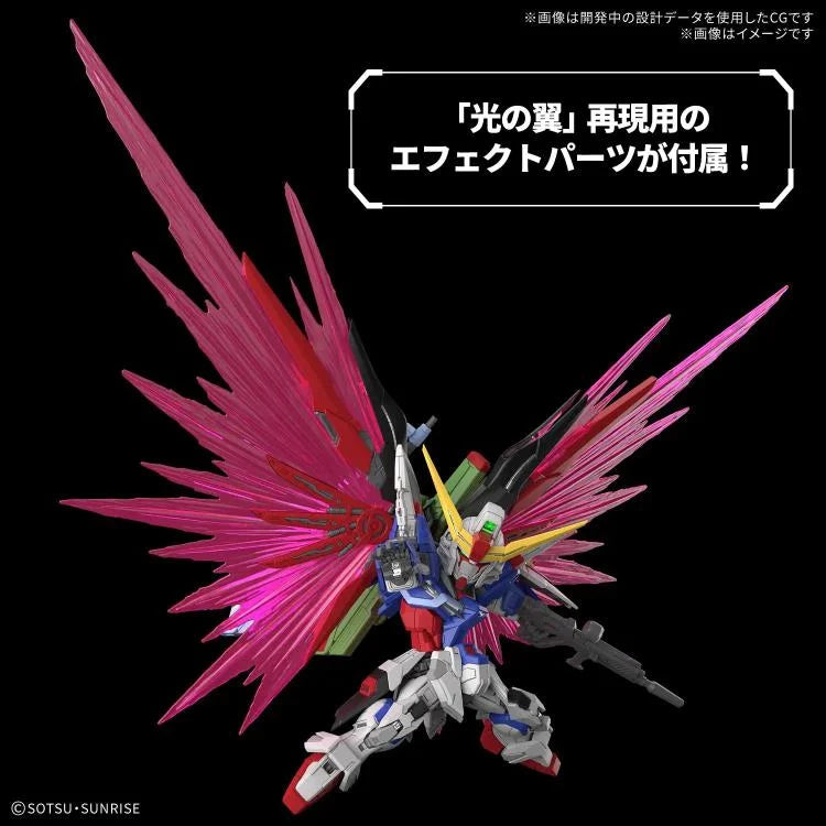 PRE-ORDER - Mobile Suit Gundam SEED Destiny MGSD Destiny Gundam Model Kit