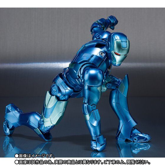 Iron Man S.H.Figuarts Iron Man Mark III (Blue Stealth) Exclusive