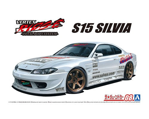 Nissan (1991) VERTEX S15 Silvia 1/24 Scale Model Kit