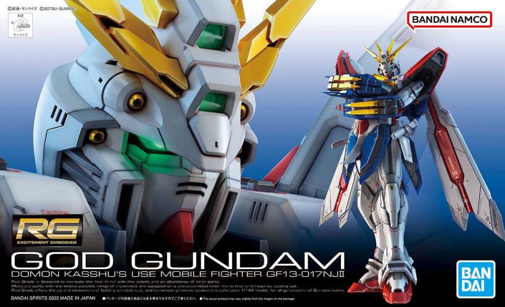 Mobile Fighter G Gundam RG God Gundam 1/144 Scale Model Kit