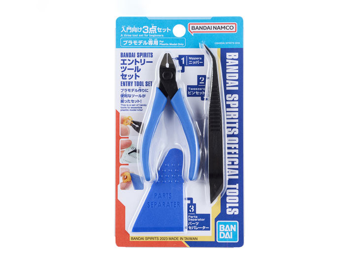 Bandai Spirits Model Kit Entry Nipper Tool Set