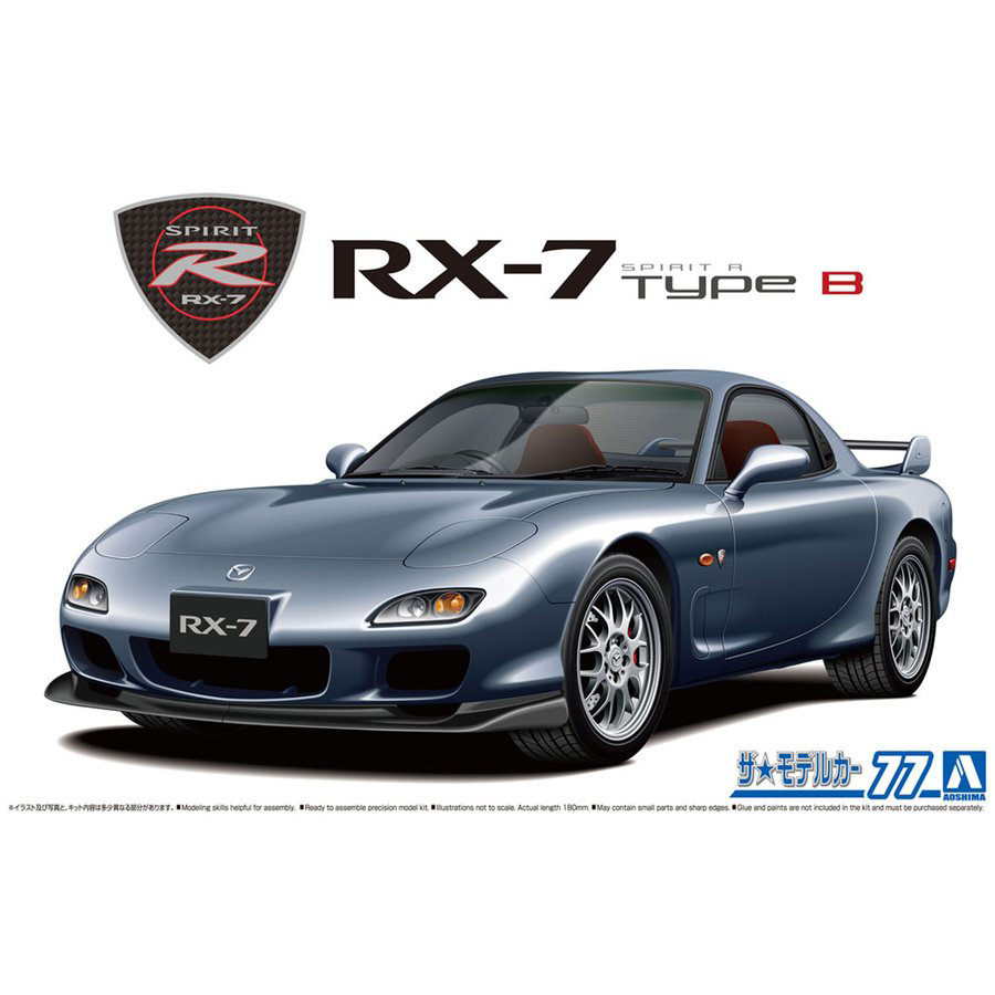 Mazda (2002) FD3S RX-7 Spirit R Type B 1/24 Scale Model Kit