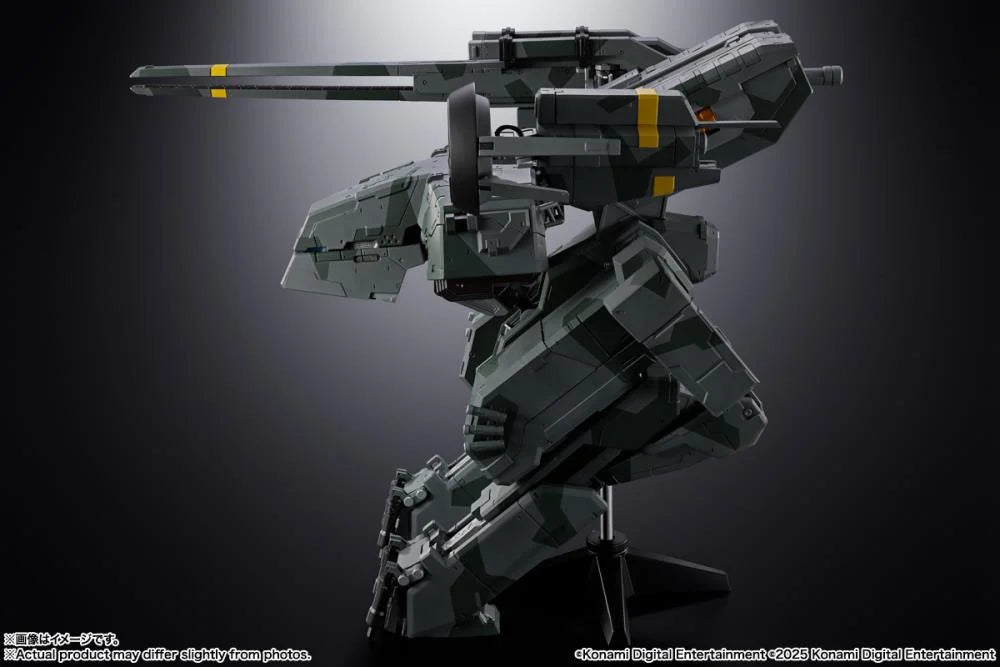PRE-ORDER - Metal Gear Solid Chogokin Metal Gear Rex